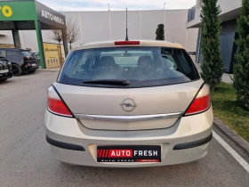 Opel Astra 1.6 бензин/ ЛИЗИНГ  - 2000 € / 3911.66 лв. - 68806597 6