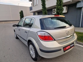 Opel Astra 1.6 бензин/ ЛИЗИНГ  - 2000 € / 3911.66 лв. - 68806597 5