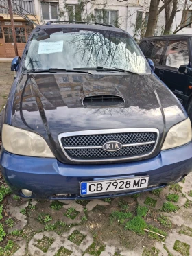 ����� �� �������� �� Kia Carnival CRDi EX