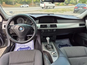 BMW 525 d 177кс | Auto.bg — изображение 14