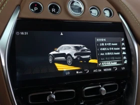 Aston Martin DBX 4.0 177950 Automatic | Mobile.bg � ����� ������ 15