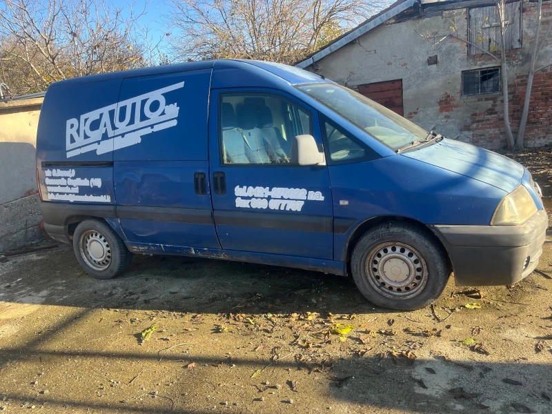 Fiat Scudo, снимка 2 - Автомобили и джипове - 52654289