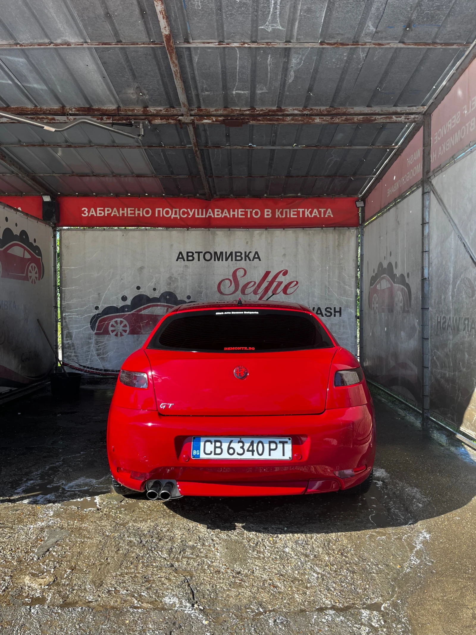 Alfa Romeo Gt 1.9 JTD - изображение 9