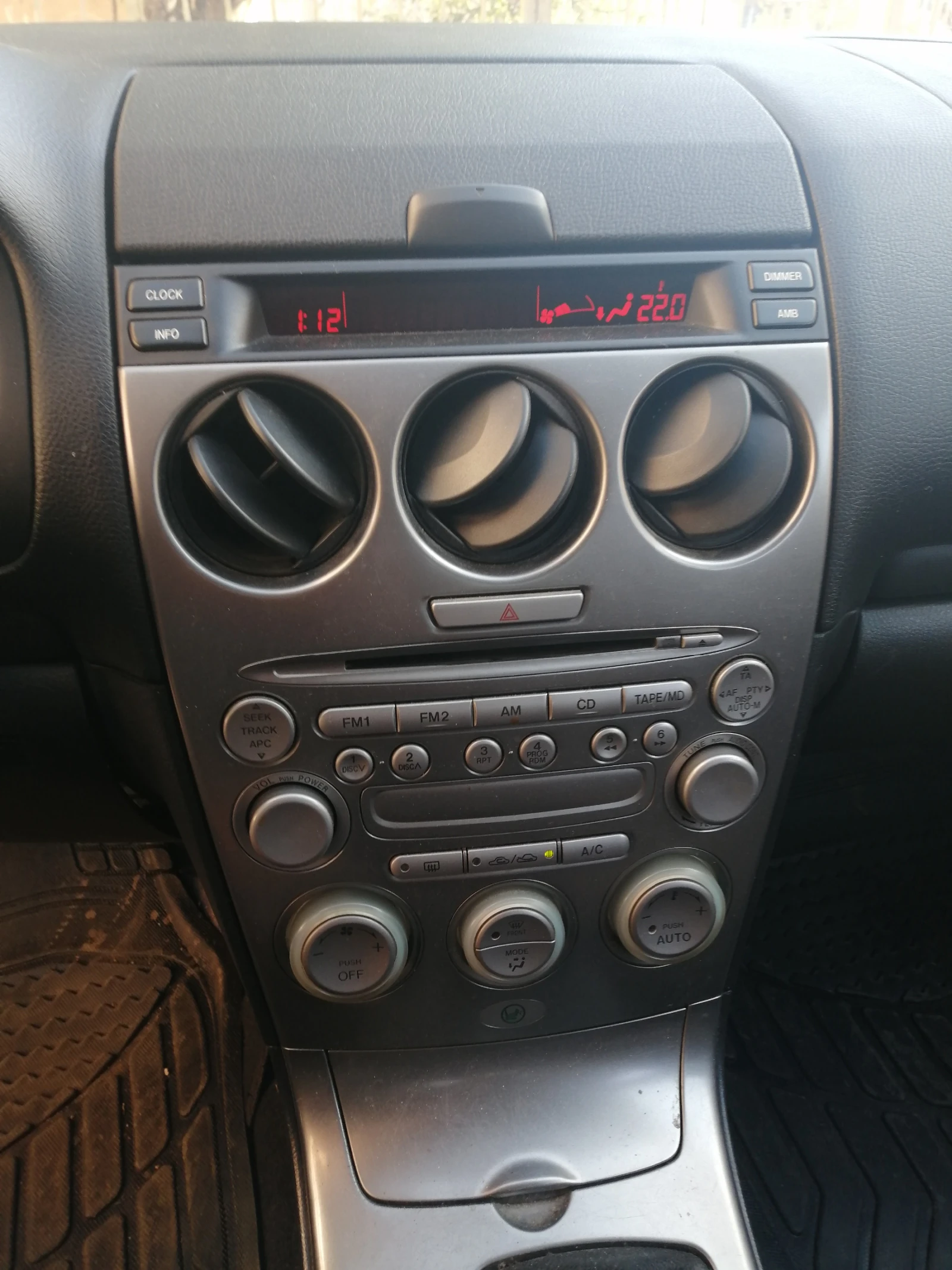 Mazda 6 | Mobile.bg   12