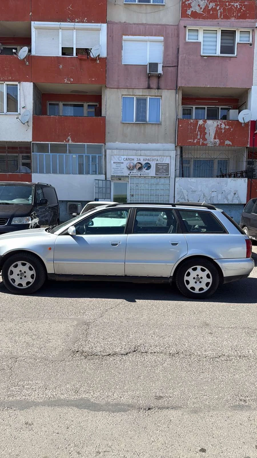 Audi A4 1.8 - изображение 2