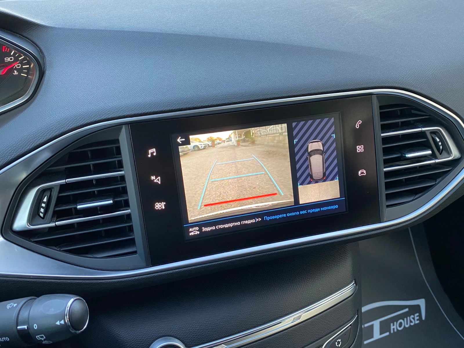 Peugeot 308 Face* Allure* 1.5HDI-Automatic*  | Mobile.bg � ����������� 14