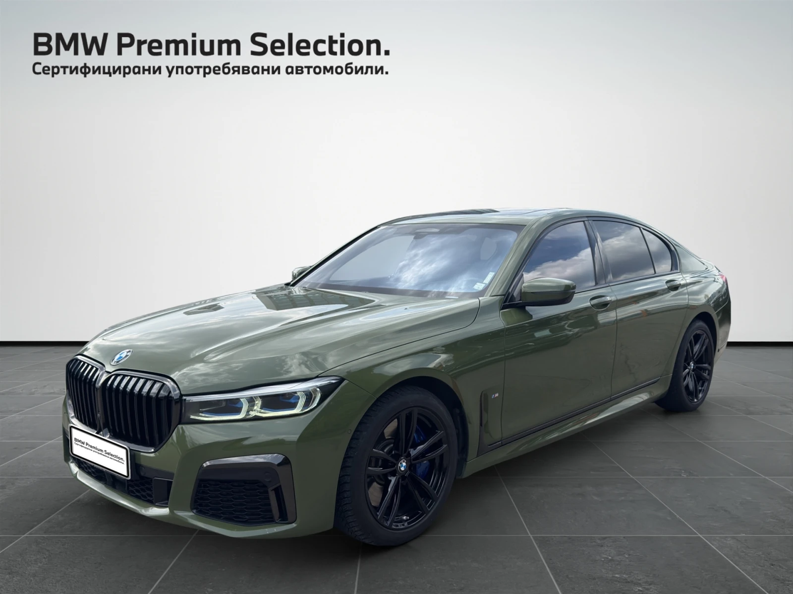 BMW 740 xDrive Sedan