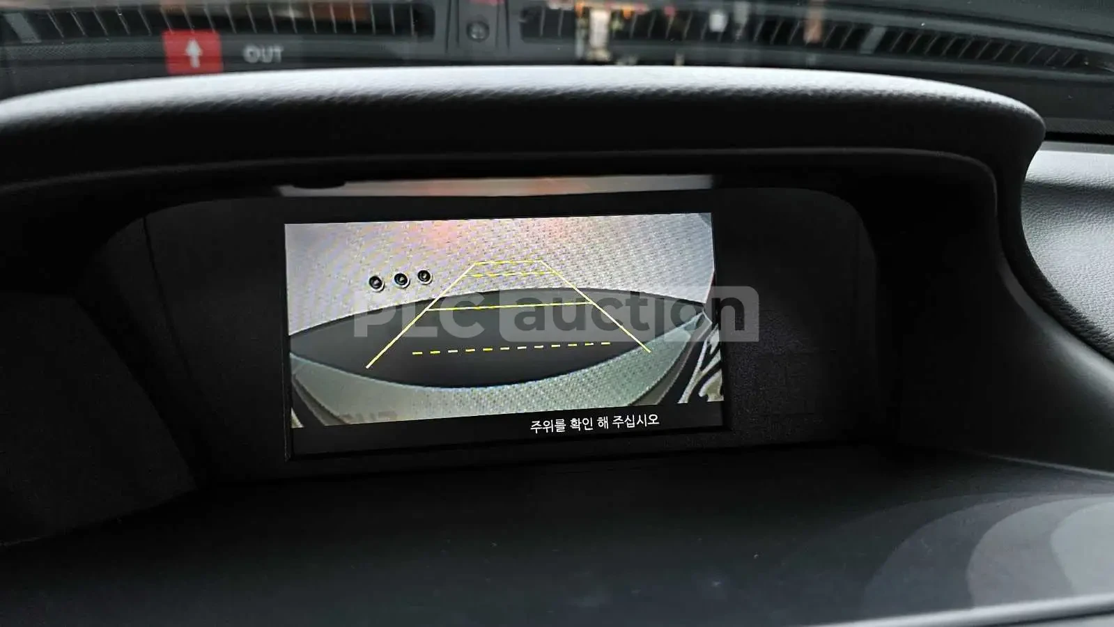 Honda Accord 2.4 | ���� | �������� | ������� | Mobile.bg � ����������� 7