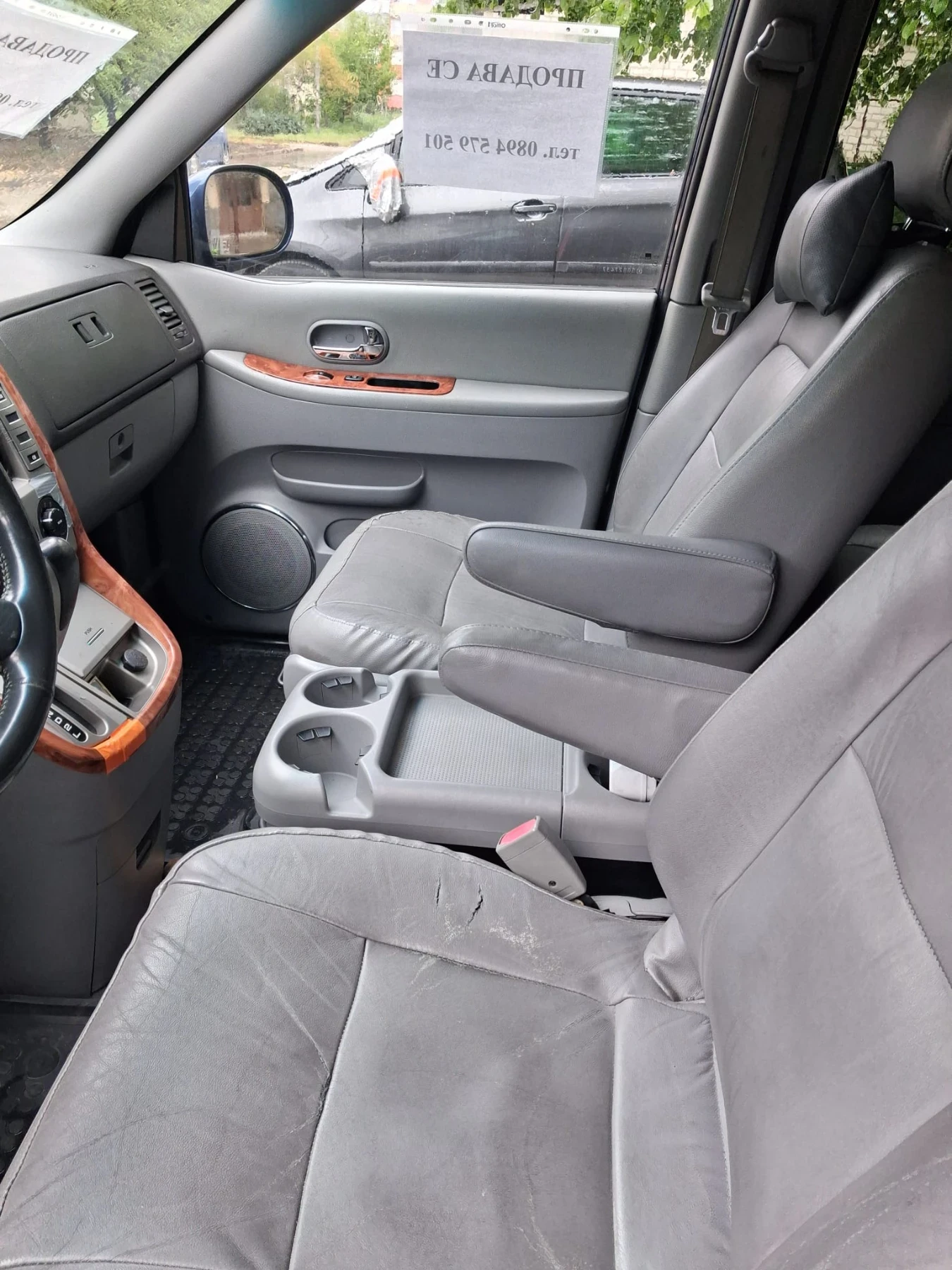 Kia Carnival CRDi EX, снимка 8 - Автомобили и джипове - 54369748