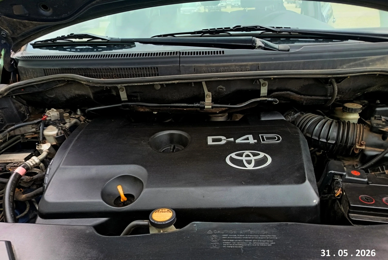 Toyota Corolla verso 2.2 D-4D (136 Hp) | Mobile.bg � ����������� 4