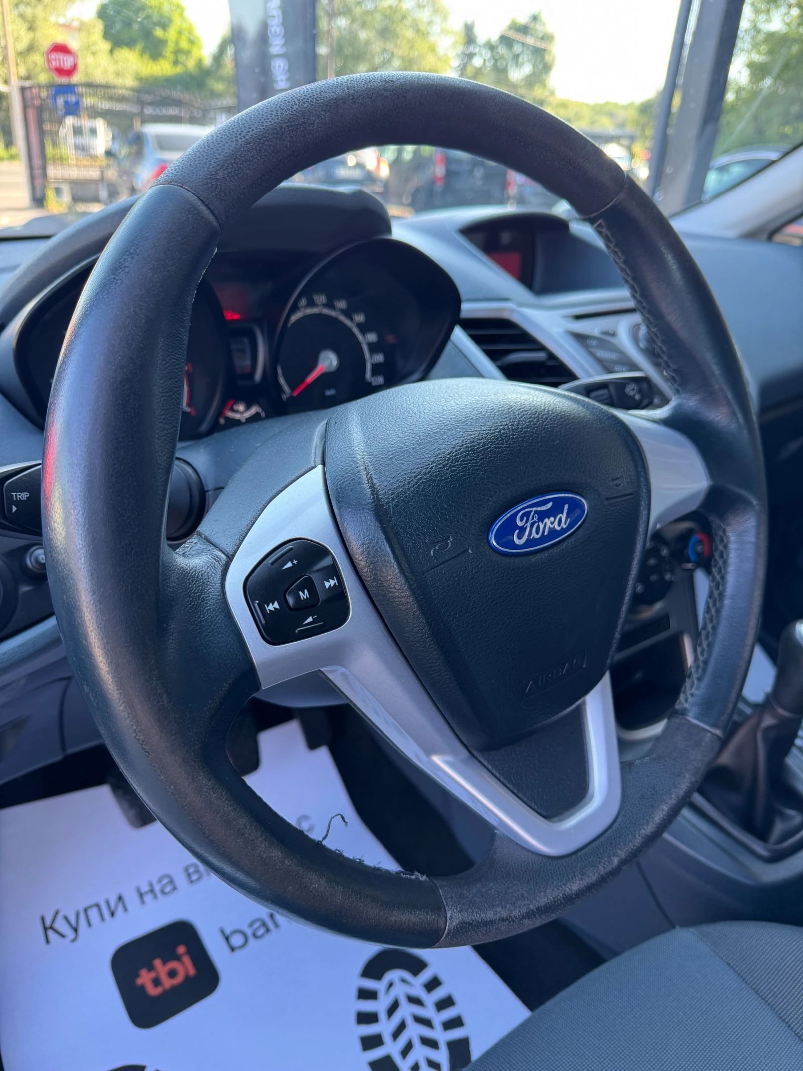 Ford Fiesta 1.4 TDCI НОВ ВНОС, снимка 9 - Автомобили и джипове - 55042965