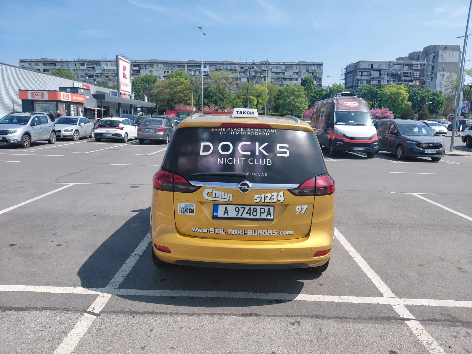 Opel Zafira | Mobile.bg � ����������� 5