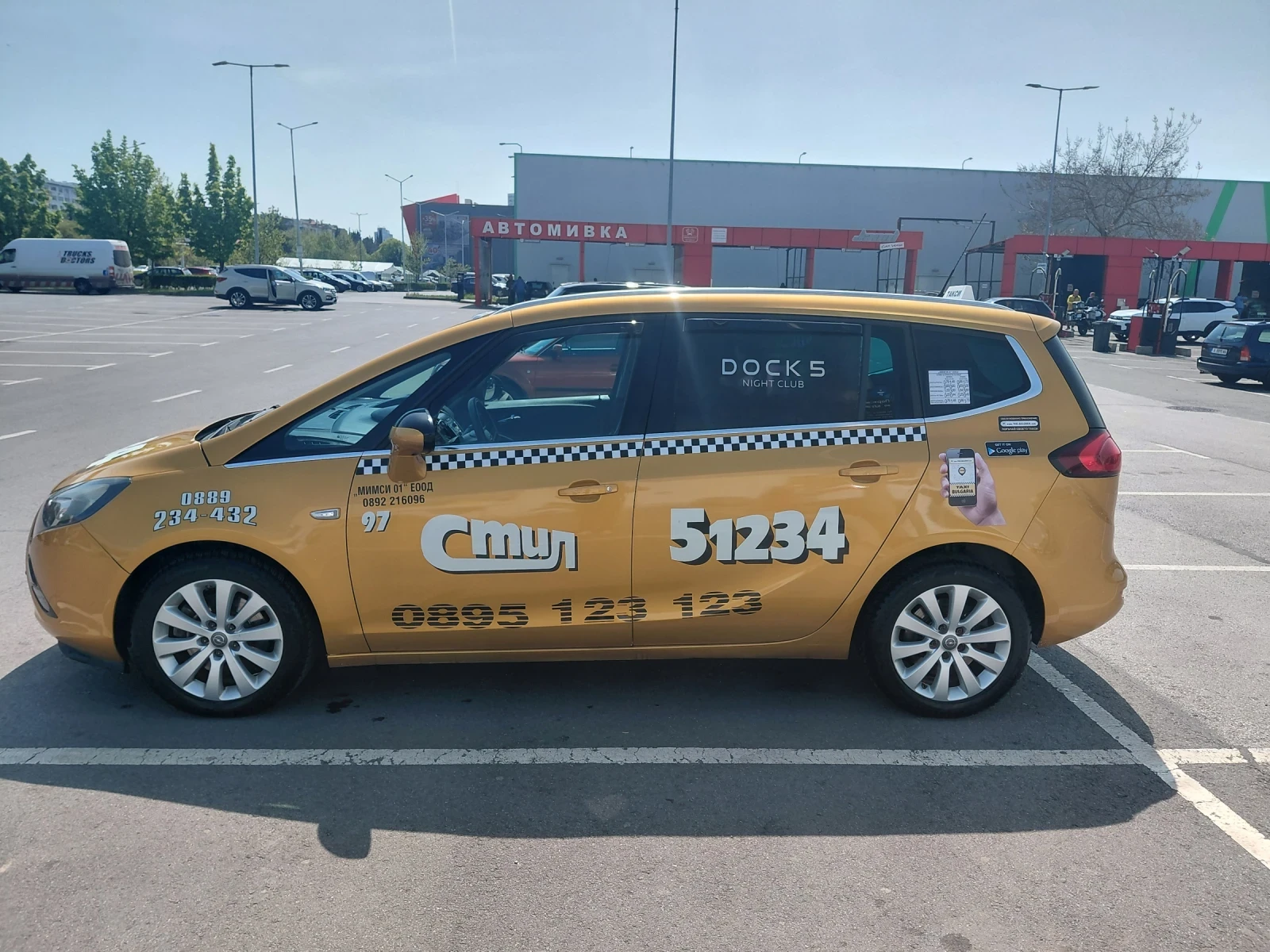 Opel Zafira | Mobile.bg � ����������� 3
