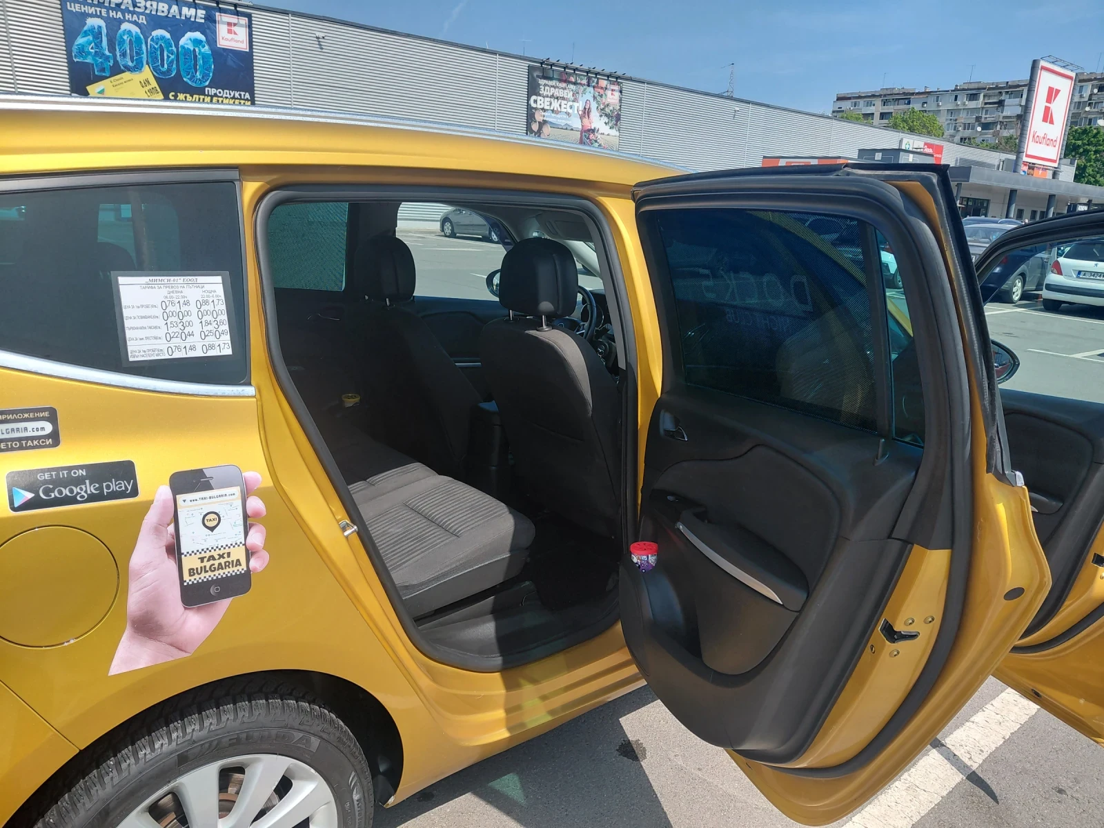 Opel Zafira | Mobile.bg � ����������� 9