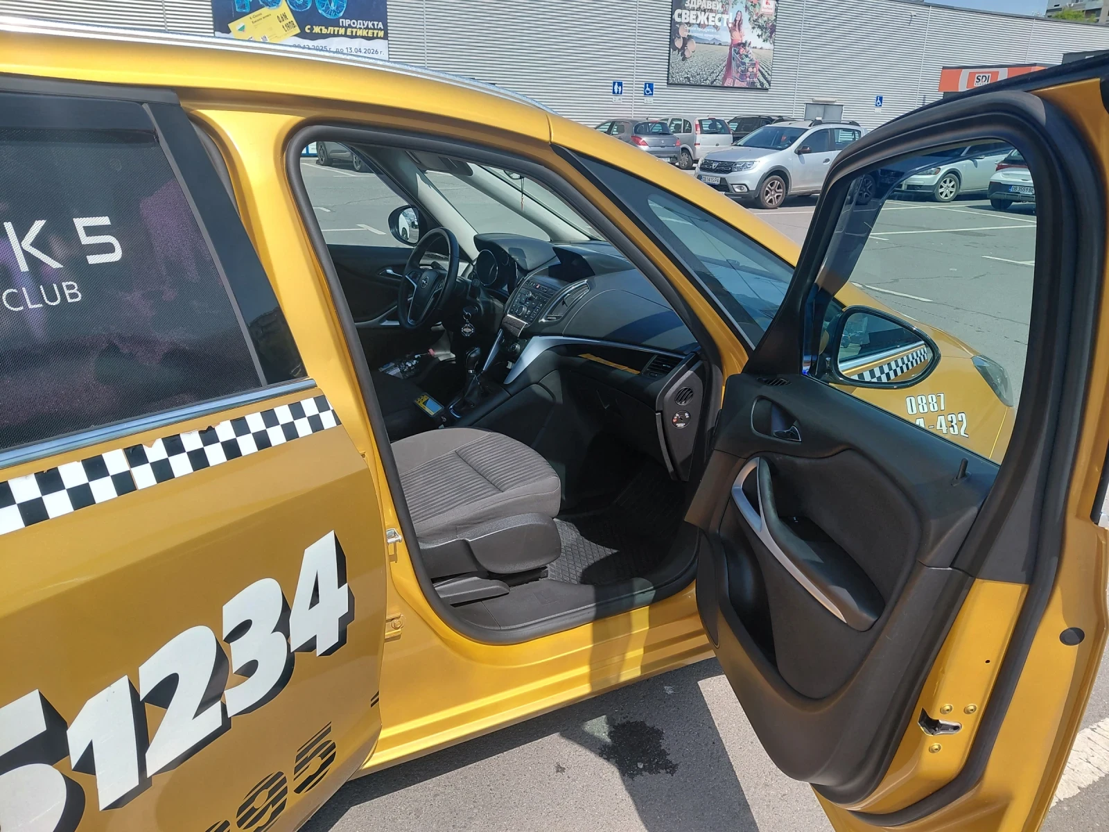 Opel Zafira | Mobile.bg � ����������� 8