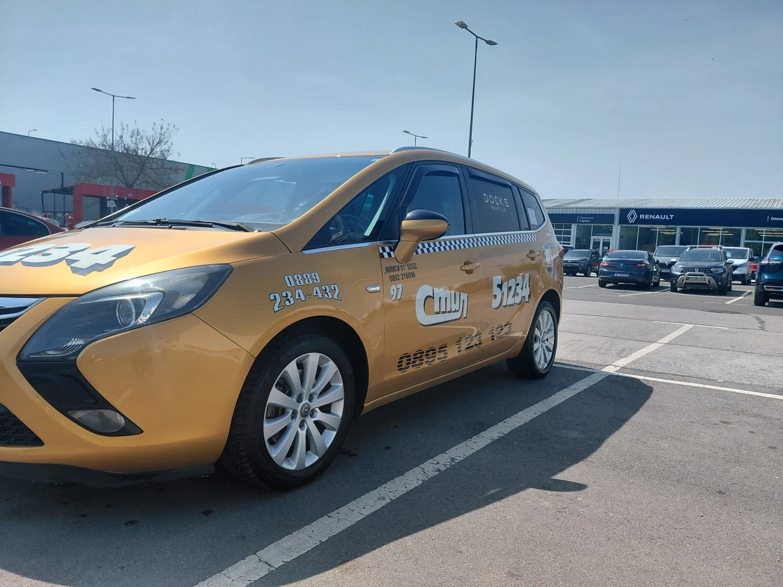 Opel Zafira | Mobile.bg � ����������� 2