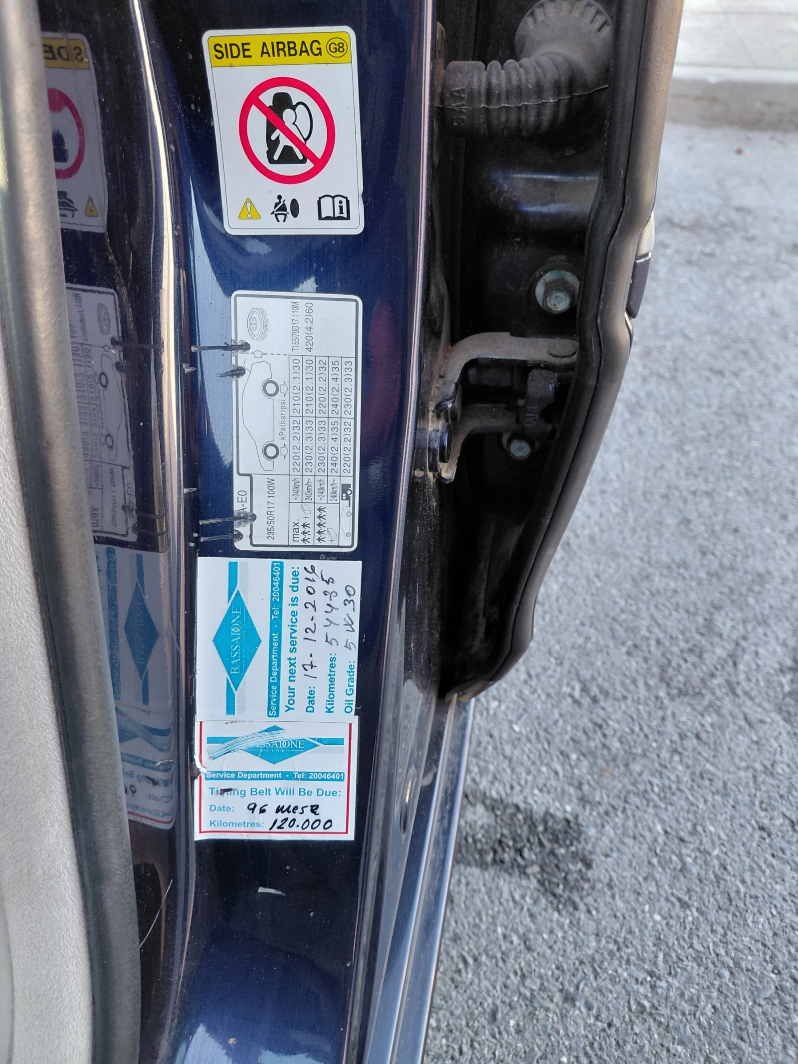 Honda Legend 3.5 v6 VTEC 295�� 122000 | Mobile.bg � ����������� 15