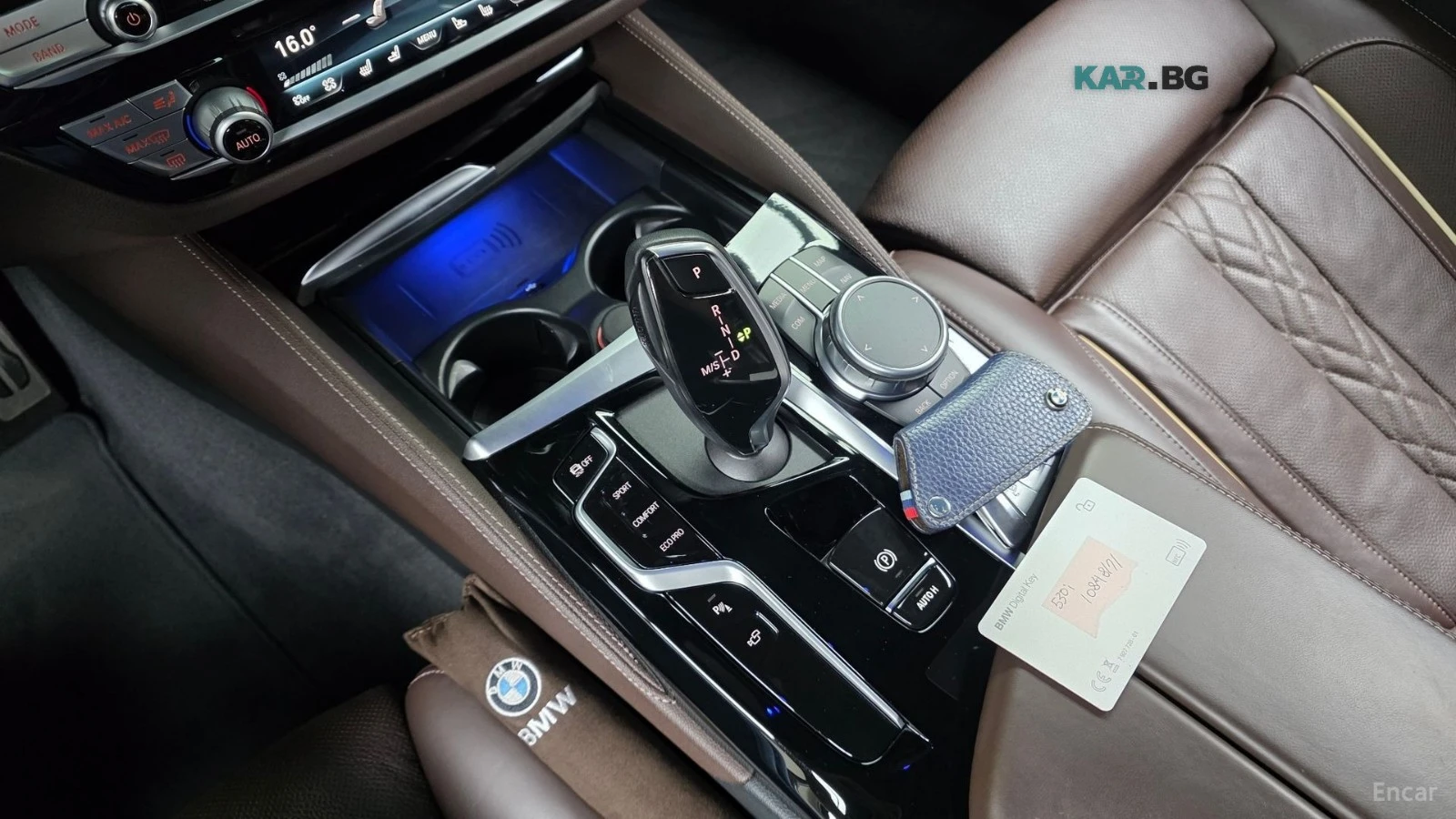 BMW 530 i M SPORT* HARMAN KARDON* DISTRONIC* 360* �����*  | Mobile.bg � ����������� 13
