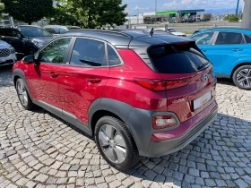 Hyundai Kona Electric/Модел 2020г./64kв.ч., снимка 5