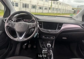 Opel Crossland X 1.2i TURBO/INOVATION/COSMO, снимка 8