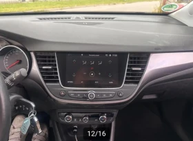 Opel Crossland X 1.2i TURBO/INOVATION/COSMO, снимка 9
