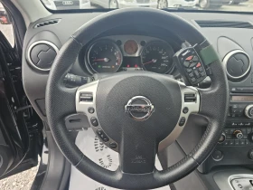 Nissan Qashqai 2.0 16V БЕНЗИН AUTOMAT, снимка 13