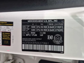 Mercedes-Benz GLE * 450 * CARFAX * ЦЕНА ДО БГ, снимка 17