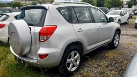 Обява за продажба на Toyota Rav4 ~9 100 лв. - изображение 1