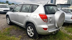 Обява за продажба на Toyota Rav4 ~9 100 лв. - изображение 5
