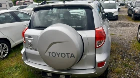 Обява за продажба на Toyota Rav4 ~9 100 лв. - изображение 4