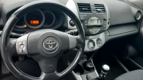 Обява за продажба на Toyota Rav4 ~9 100 лв. - изображение 7