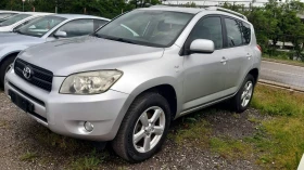Обява за продажба на Toyota Rav4 ~9 100 лв. - изображение 3