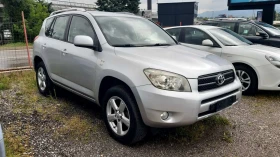 Обява за продажба на Toyota Rav4 ~9 100 лв. - изображение 2