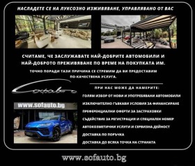 Mercedes-Benz EQE 500 SUV 4Matic AMG-Line | Mobile.bg   9