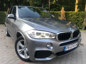 BMW X5 3.5i xDrive M Power , снимка 1