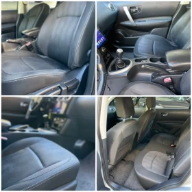 Nissan Qashqai 2.0i mpi   BOSE | Mobile.bg    11