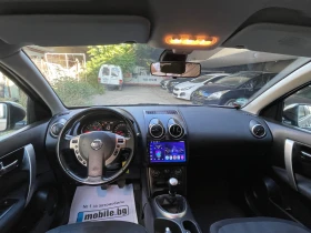 Nissan Qashqai 2.0i mpi   BOSE | Mobile.bg    2