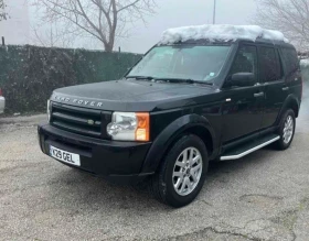 Land Rover Discovery | Mobile.bg    2