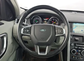 Land Rover Discovery 2.0 TD4 Sport - 21189 лв. - 47592845 11