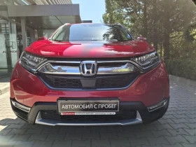 Обява за продажба на Honda Cr-v 1.5 VTEC TURBO Premium CVT ~50 990 лв. - изображение 1