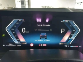 BMW X7 40i/xDrive/FACELIFT/M-SPORT/HEAD UP/PANO/H&K/360/ - 83680 € / 163663.85 лв. - 66686135 7