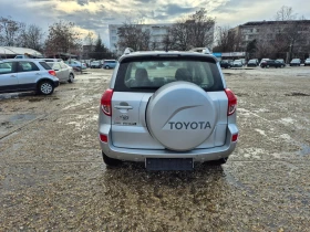 Toyota Rav4 4+ 4.НАВИГАЦИЯ.КАМЕРА, снимка 17 - Автомобили и джипове - 53604855