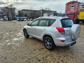 Toyota Rav4 4+ 4.НАВИГАЦИЯ.КАМЕРА, снимка 16 - Автомобили и джипове - 53604855