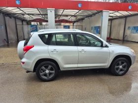 Toyota Rav4 4+ 4.НАВИГАЦИЯ.КАМЕРА - 4900 € / 9583.57 лв. - 82776536 5