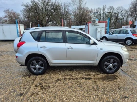 Toyota Rav4 4+ 4.НАВИГАЦИЯ.КАМЕРА, снимка 15 - Автомобили и джипове - 53604855
