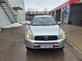 Toyota Rav4 4+ 4.НАВИГАЦИЯ.КАМЕРА