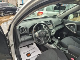 Toyota Rav4 4+ 4.НАВИГАЦИЯ.КАМЕРА - 4900 € / 9583.57 лв. - 82776536 11