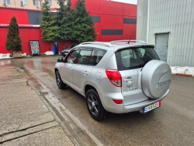 Toyota Rav4 4+ 4.НАВИГАЦИЯ.КАМЕРА - 4900 € / 9583.57 лв. - 82776536 8