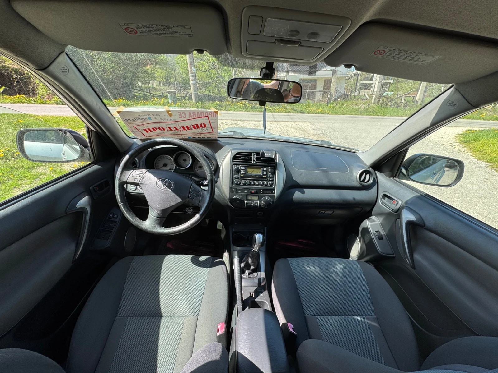 Toyota Rav4 2.0 / 116hp Face - изображение 8