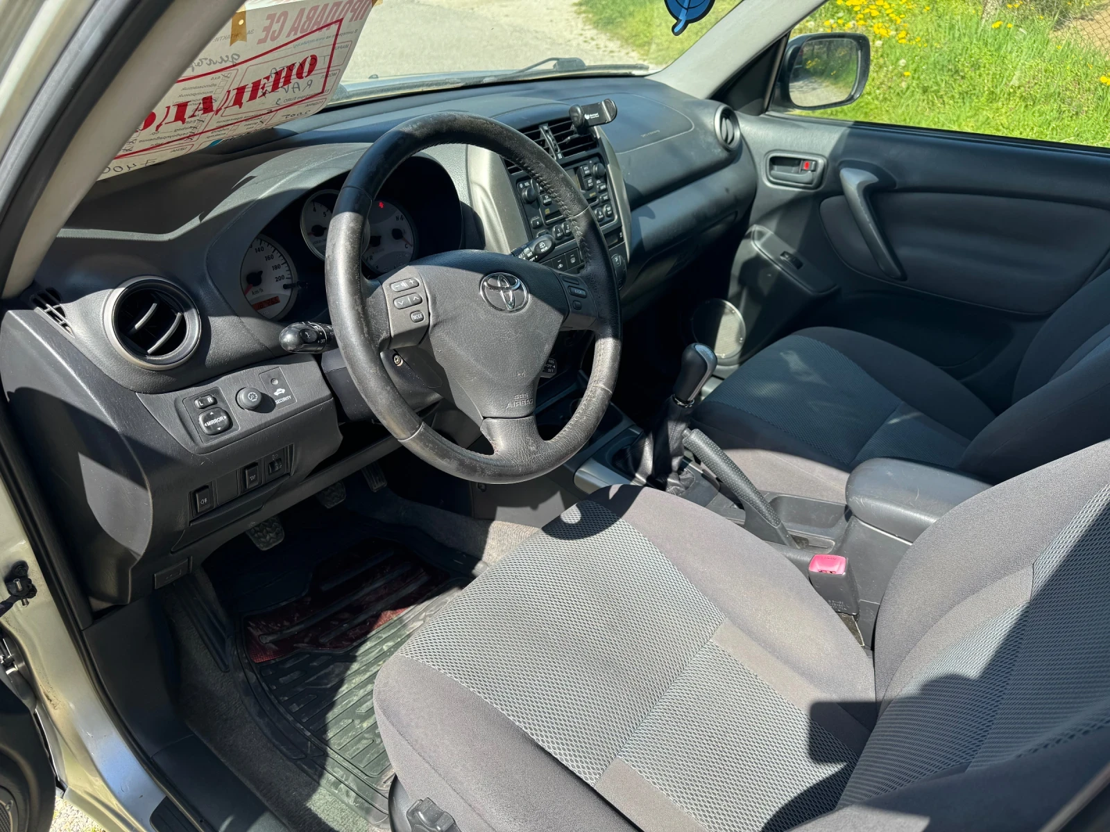 Toyota Rav4 2.0 / 116hp Face - изображение 10